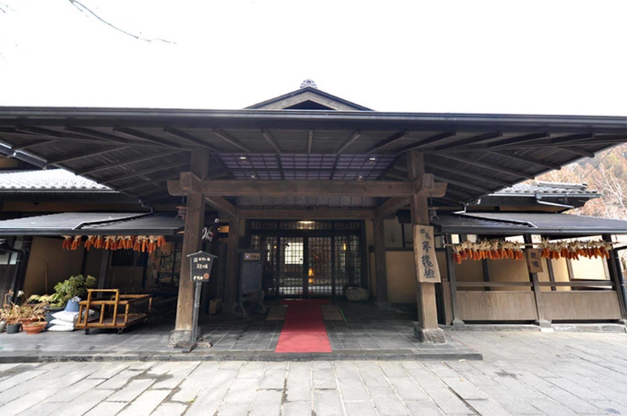 Yumerindo Minamioguni Exterior foto